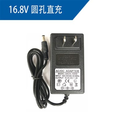 龙韵富格手电钻电池12V虾牌卡瓦尼16.8V戈麦斯充电手钻25V锂电池