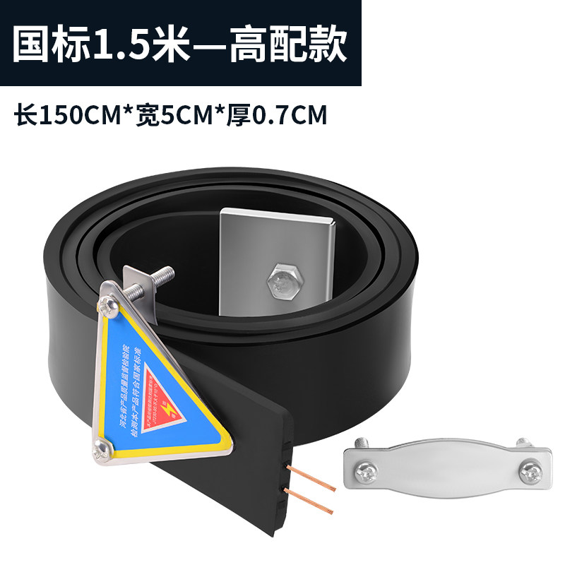 汽车用油罐车货车防静电拖地带危险品接地线条静电带排气筒消除器