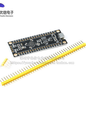 STM32F401 411开发板 小系统板 学习板STM32f401CCU6/411CEU6
