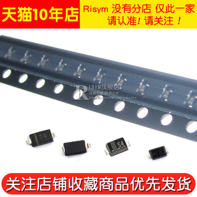 1N4148WS IN4148 0805 0603 1206 丝印T4 贴片开关二极管 丝印S4