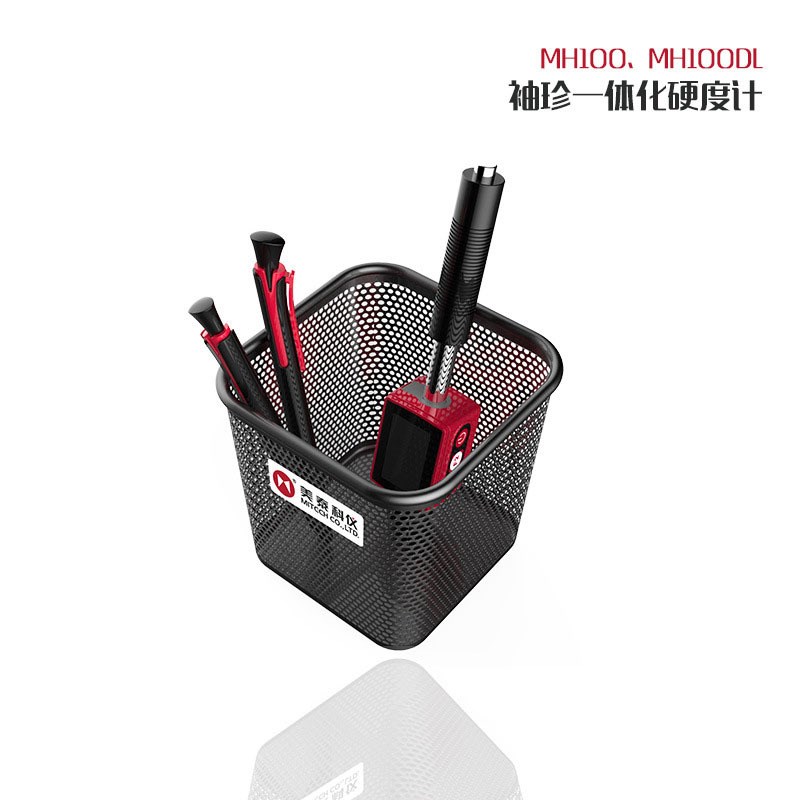 MH100笔式里氏硬度计一体式布氏洛氏可转换低功耗便携式硬度仪