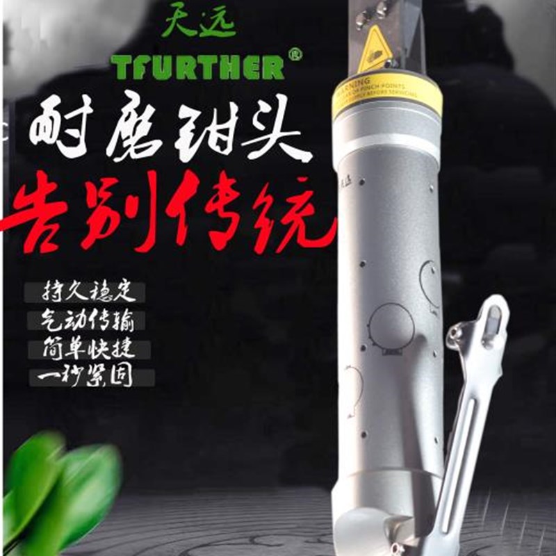 能拐弯的气动卡箍钳订制90度弯头气泵品质保证有限空间无限专用