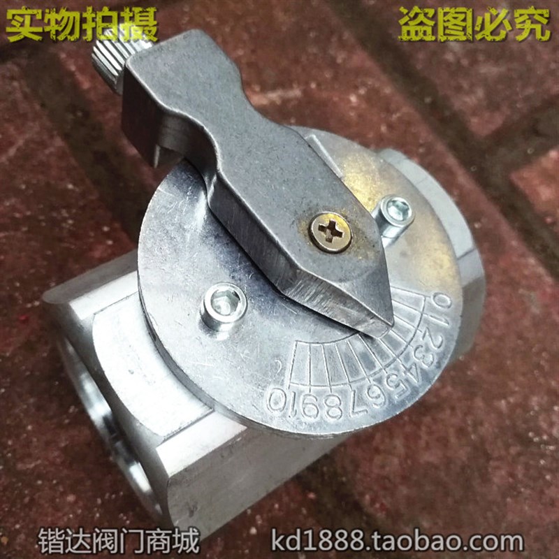 铝合金风阀窑炉风阀带刻度丝口风阀内牙丝扣风量调节阀RDN25 32 4