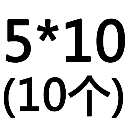 现货直销304不锈钢GB5789大六角头法兰面螺栓M6带齿螺钉M8带垫M10