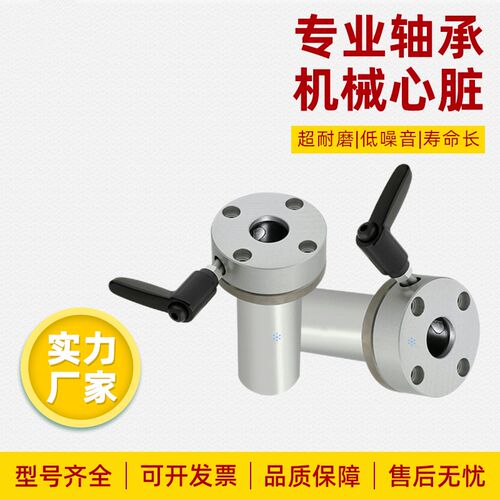带把手夹紧锁紧法兰直线轴承LHRC/LHRLC/LHRCW/LHRLCWM 16 20 25