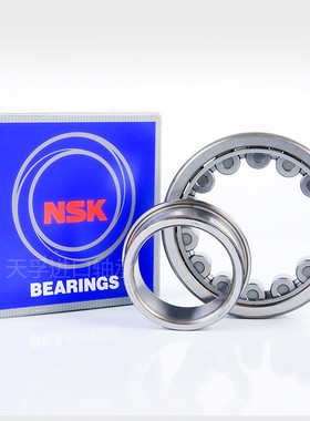 NSK进口 NF218 219 220 221 222 224 226 EW EM C3 圆柱滚子轴承