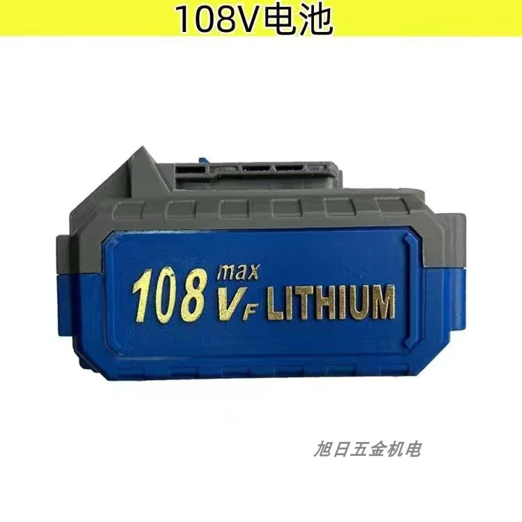 柯凡原装电池168v手电钻电动扳手128V角磨机锂电锤电池充电器配件