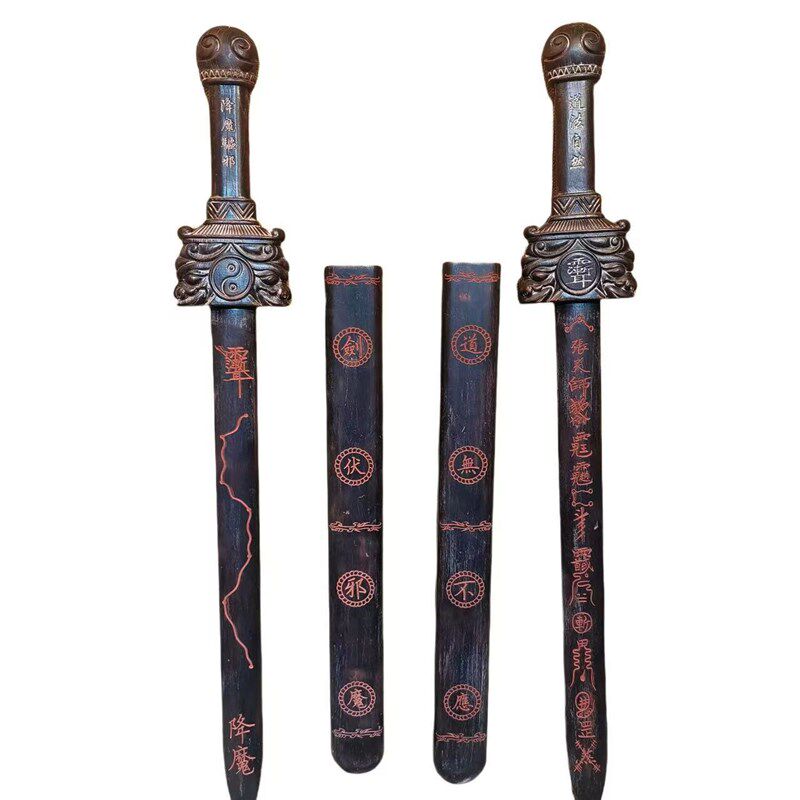 肥城桃木一体剑天师龙虎七星剑道家用品法器张天师剑五雷剑带剑鞘