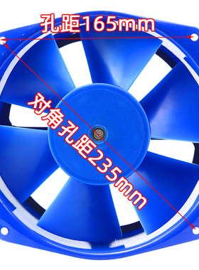 二保焊机柜散热200FZnY2-D 4-D 7-D轴流风机220V 380V电焊机风扇