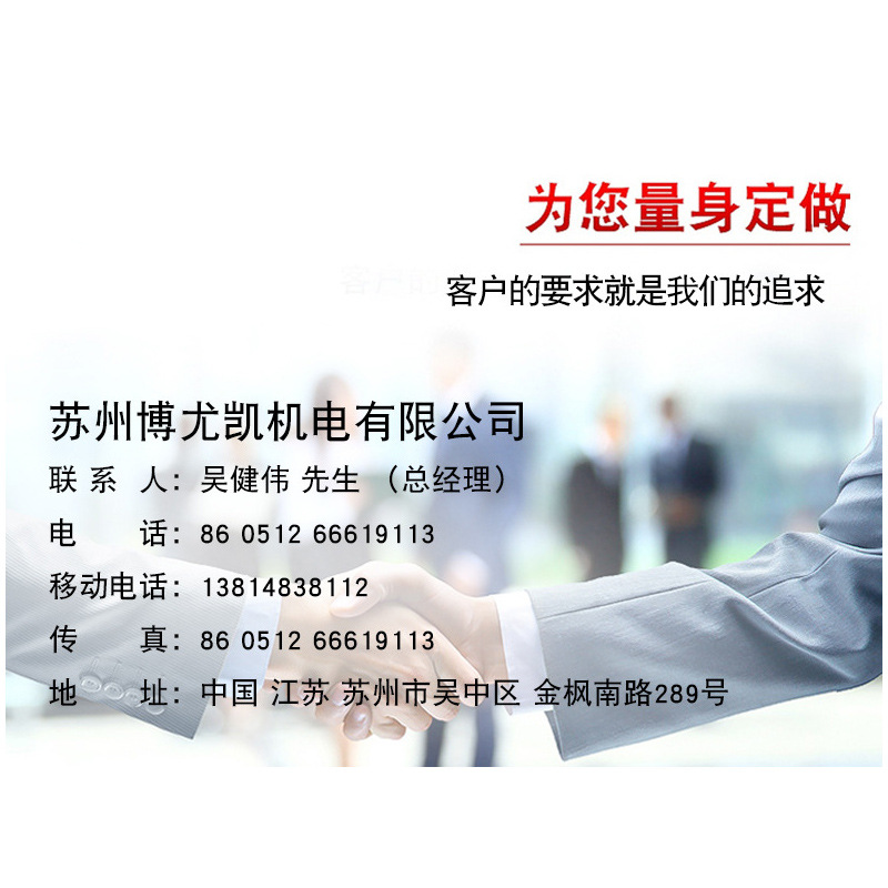 工业在线电导率仪 高精度电导率E测试仪TDS测试仪 电阻率仪