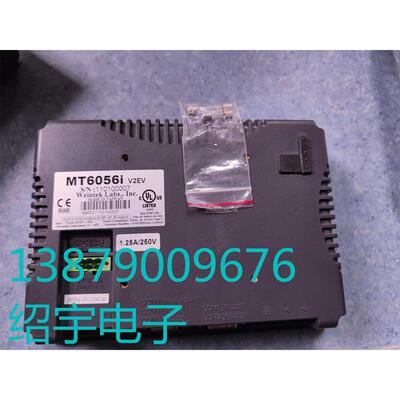 台湾威伦MT6070iH 1EV/2EV/3EV 触摸屏MT6056i V1EV/V2EV