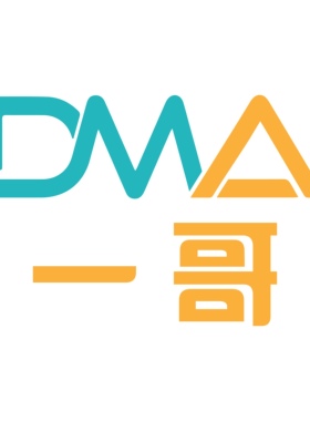 【DMA一哥】DMA固件/单人固件/采集固/全息固/洲瓦吃鸡逃离塔科夫