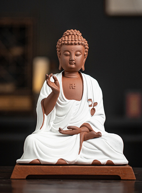 玖造新中国禅宗陶瓷大太阳如来佛像饰品释迦牟尼家居装饰工艺品
