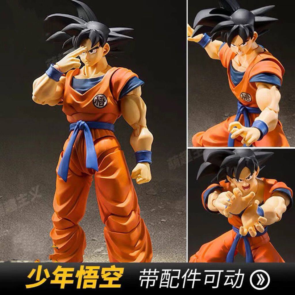 shf龙珠孙悟空超3关节可动手办超级赛亚人3模型摆件玩具人偶礼物