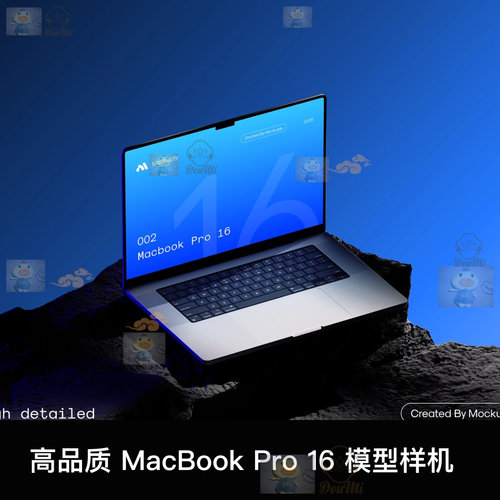 2026款高品质MacBook Pro 16模型样机PSD源文件UI界面设计素材