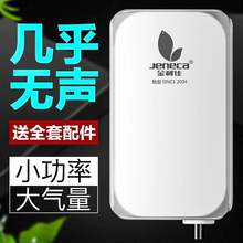 氧气泵充电式鱼缸盖小型增龟过滤盒1