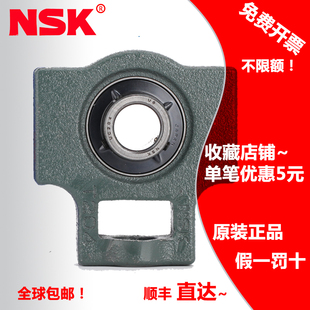 进口NSK轴承UCT UKT 306 307 308 309 310 311D1滑道型带座外球面