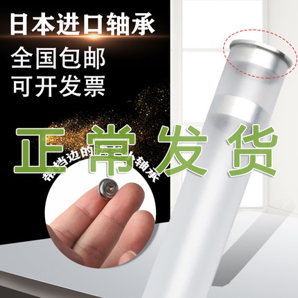 带挡边法兰小轴承内径4mm微型迷你 日本进口NSK杯士台阶滚珠轴承