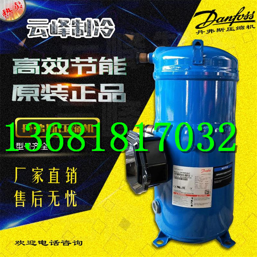 PSH030A4CLC PSH034A4ALC PSH039A4ALC PSH030A4DLA PSH039AAC