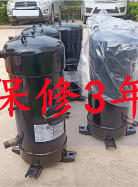 C-SC753H8H C-SC903H8H C-SC603H8H C-SCN753 C-SCN903空调压缩机