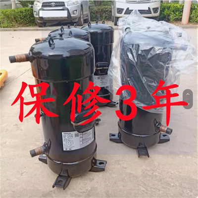 C-SC753H8H C-SC903H8H C-SC603H8H C-SCN753 C-SCN903空调压缩机