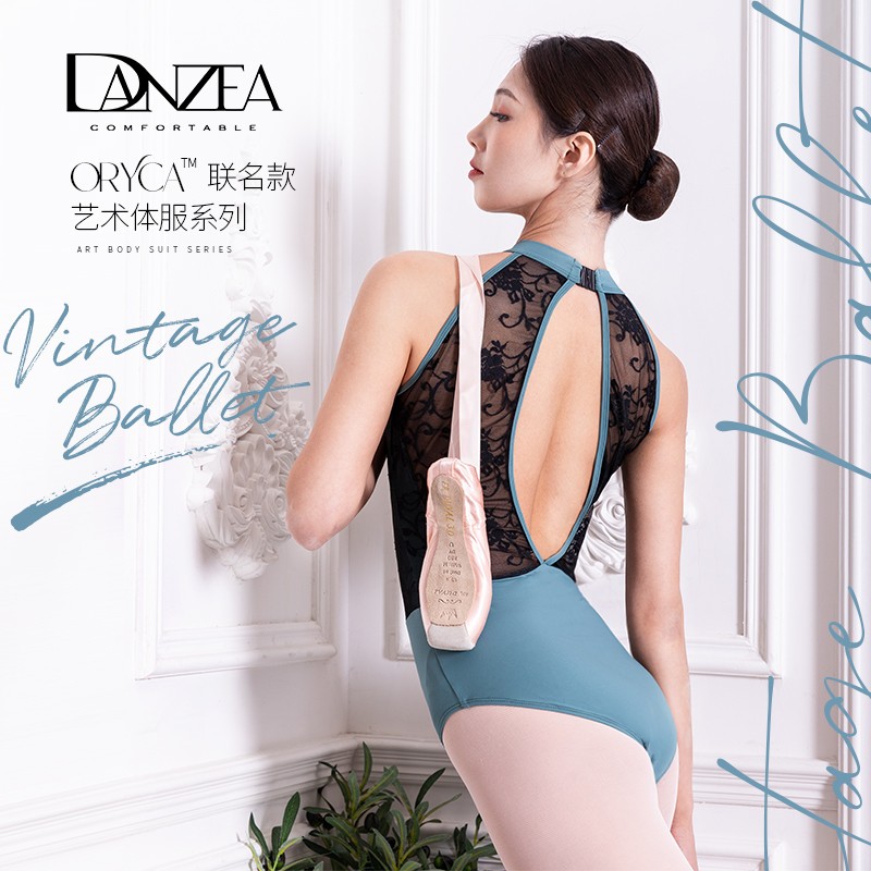 danzea东之杰连体服空中瑜伽