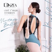 Danzea东之杰无袖 连体服空中瑜伽芭蕾舞服蕾丝拼接高级感练功体服