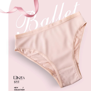 成人隐形内裤 儿童体操服底裤 艺考芭蕾短裤 东之杰舞蹈生专用内裤