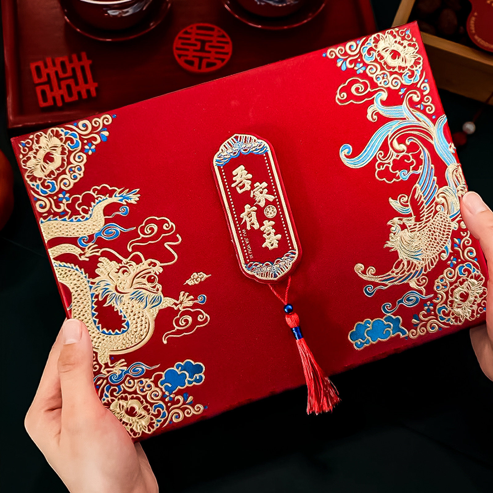 2024结婚签到本婚礼礼金薄嘉宾签名册记账本账本登记礼单签到礼单,节庆用品/礼品,婚房装扮用品,淘宝优惠券,粉丝福利购,淘宝优惠卷