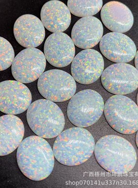 源头工厂蛋白石op17椭圆形戒面澳宝饰品首饰戒指项链白色蛋形裸石