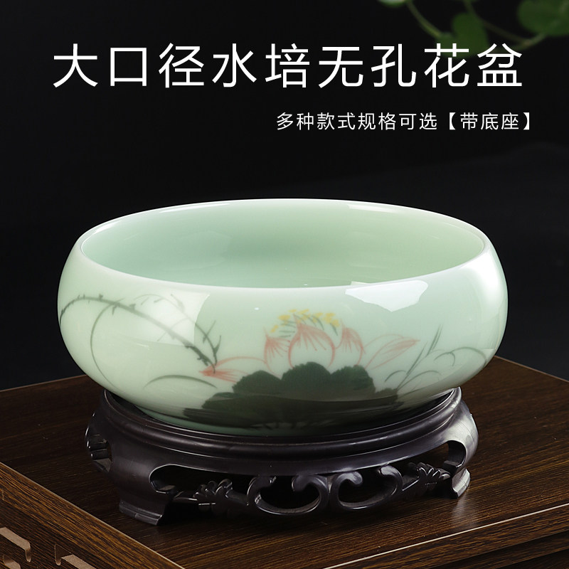 哥窑碗莲专用盆大口径陶瓷无孔家用水养多肉铜钱草水仙花盆绿植盘