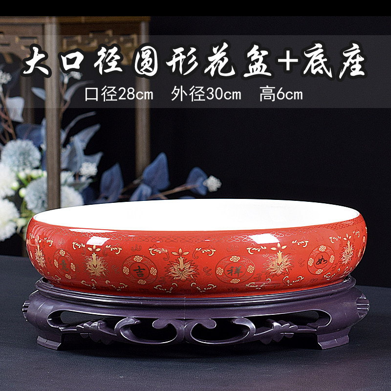 陶瓷水仙花盆富贵竹一叶莲专用盆水培铜钱草大口径水养吸水石圆盆,鲜花速递/花卉仿真/绿植园艺,花盆,淘宝优惠券,粉丝福利购,淘宝优惠卷