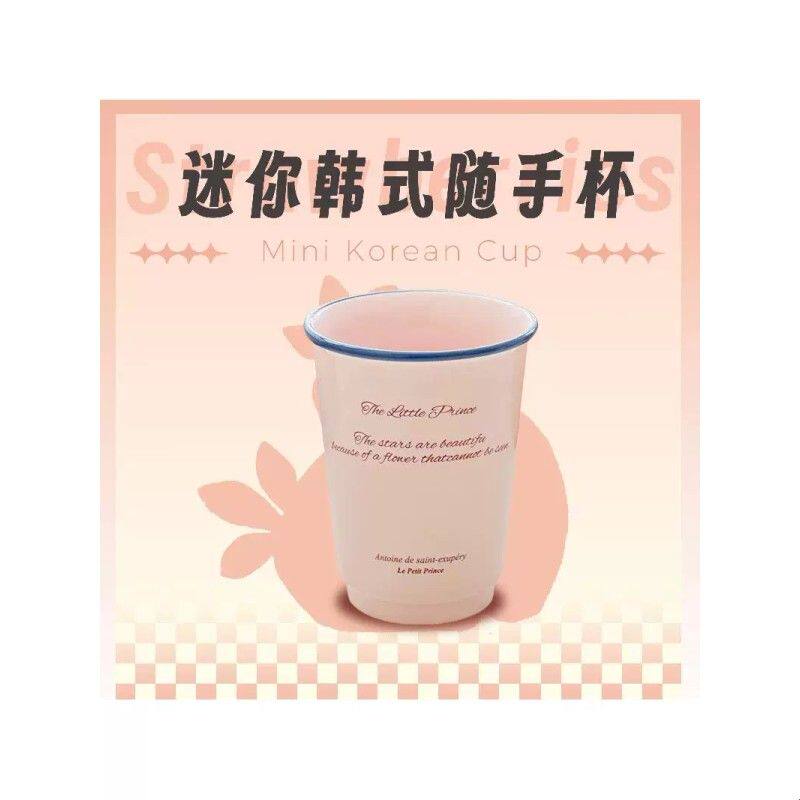 多巴胺陶瓷漱口杯防霉抗菌高颜值家用情侣刷牙杯加厚耐高温牙缸厂