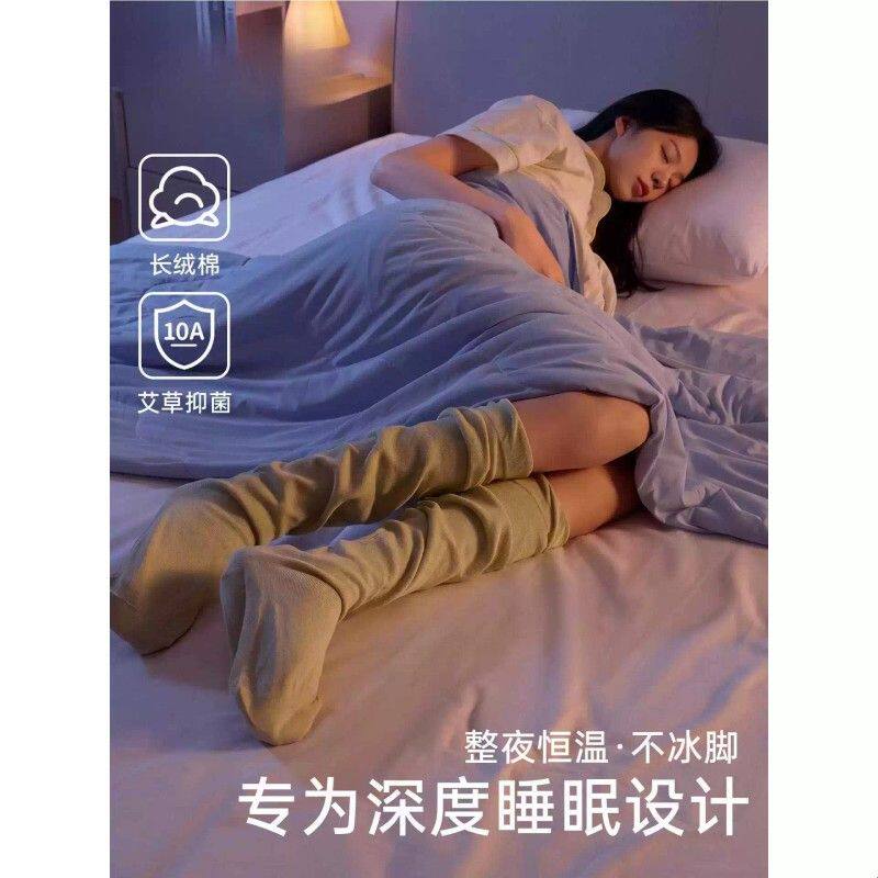 睡眠袜秋睡觉穿的袜子女产妇空调保暖孕妇睡觉松口小腿袜纯色棉袜
