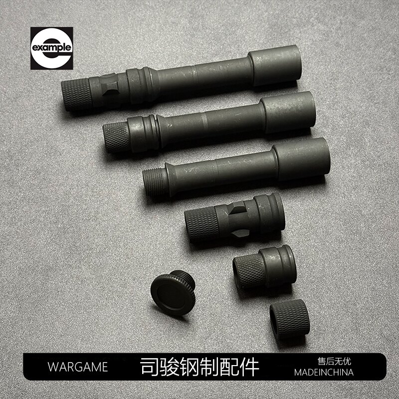 钢制LDT2.0MP5k平头玩具火冒司骏3.0MP5外管滚花前盖激趣升级配件图片