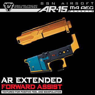 小马机匣TMBD556贴纸司骏玩具416d模型贴纸玩具道具ttiTR1模型