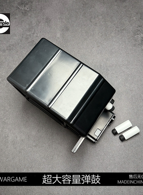 精击slr5.0暴风圈超大容量2000发弹鼓司骏hk4162.5博涵pdx3.0玩具
