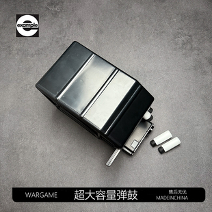 精击slr5.0暴风圈超大容量2000发弹鼓司骏hk4162.5博涵pdx3.0玩具