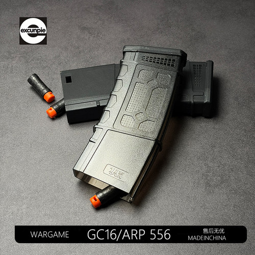 GC16SR-L9小月亮arp556 6.0原厂装尼龙弹夹大容量弹鼓玩具3.0配件