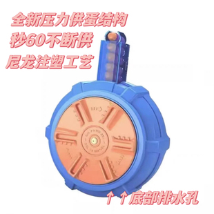 新品ldthk416d模型压力弹鼓激趣MP5k乐辉MP9大容量压力鼓arp9透明