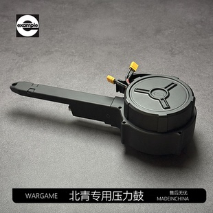 G19X G17 G45铜斑蛇电动玩具 VP9 北青专用电手压力弹鼓青武酷P99