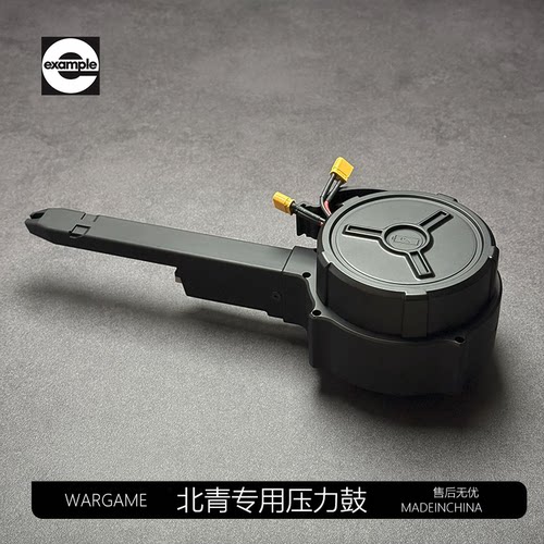 北青专用电手压力弹鼓青武酷P99 VP9 G17 G19X G45铜斑蛇电动玩具