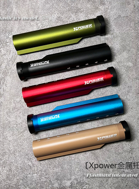 Xp金属托芯精击slr4代托心转ar改装配件司骏hk416d激趣玩具模型