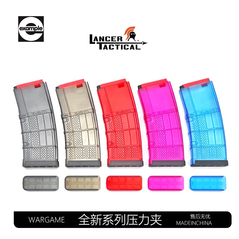 精击新款L5高速尼龙压力弹夹供弹流畅司骏hk416d2.5LDTA5激趣模型图片