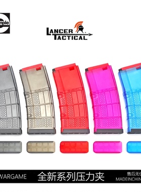 精击新款L5高速尼龙压力弹夹供弹流畅司骏hk416d2.5LDTA5激趣模型