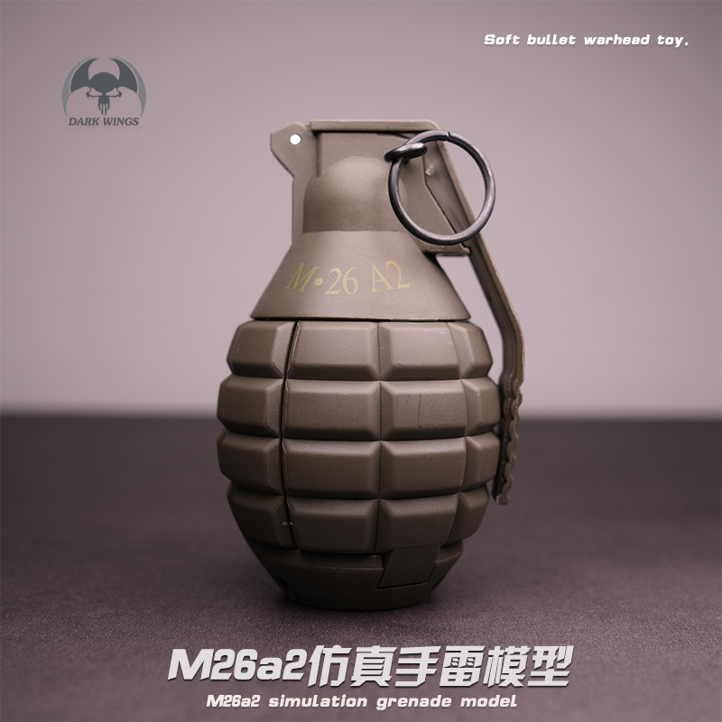 m26a2仿真手雷道具模型玩具男孩绝地求生儿童吃鸡满配弹射烟雾弹