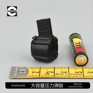 司骏hk416d4.0大容量弹鼓精击SLR5.0压力蛋鼓博涵mcx激趣玩具模型