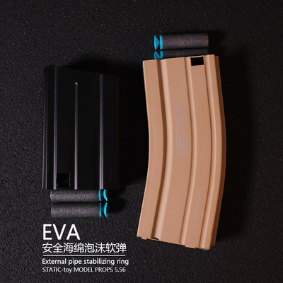 撸蛋堂hk416激趣军规金匣ATM模型