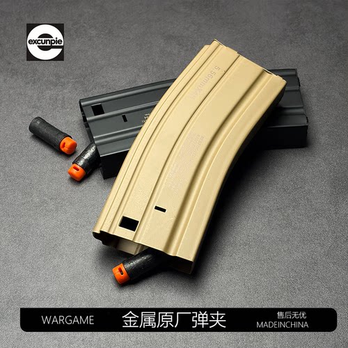 司骏玩具hk416d4.0金属高速压力弹簧供弹精击6代LDTN4博涵SLR司马
