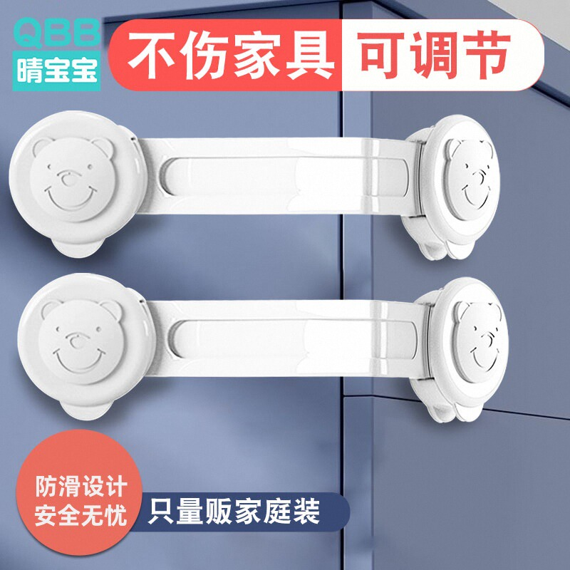 防小孩衣柜门关不紧防抽屉滑出贴